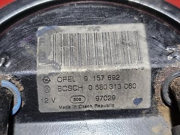 reebok pump: Бензонасос Opel 1999 г., Б/у, Оригинал, Германия — 3