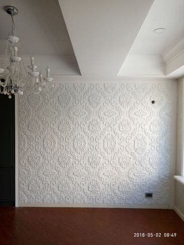 офисный ремонт: Толук оңдоо | Батирлер 6 жылдан ашык тажрыйба — 10