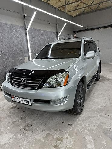 железное: Lexus GX: 2004 г., 4.7 л, Автомат, Бензин, Внедорожник — 5