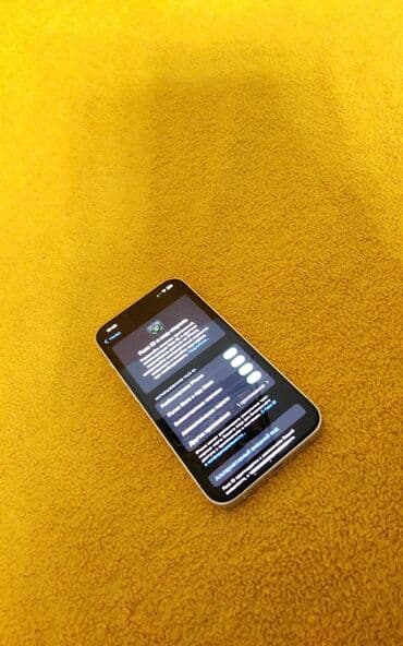 соковыжималка блендер 2 в 1: IPhone 14, Новый, 128 ГБ, Белый, Защитное стекло, Чехол, 100 % — 9