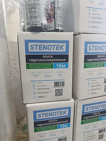 Лента гидроизоляционная STENOTEK, 10 м Назначение: - Эластичная
