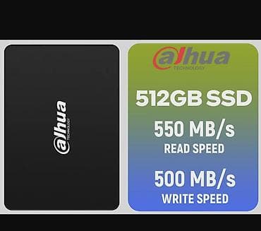 Накопитель для ПК, Новый, Dahua, SSD, 512 ГБ, 2.5", Для ПК