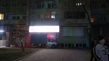 заказать ортопедический матрас: Матрас / матрац ортопедический матрас / матрац односпальный матрас / — 3