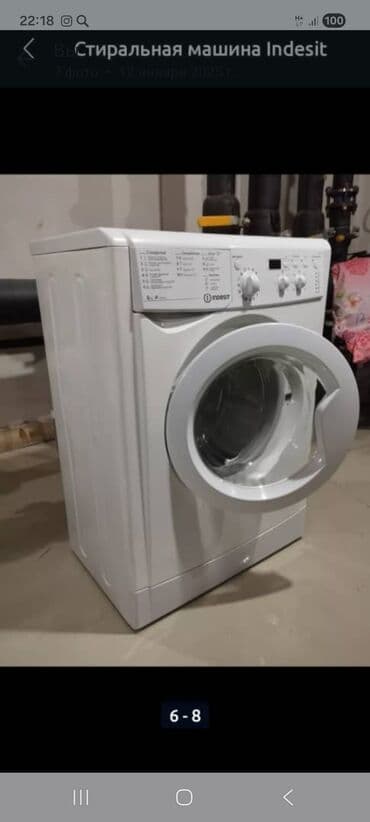 спорт товары: Продаю в хорошем состоянии машинку 5кг не дорого пишите звоните — 6