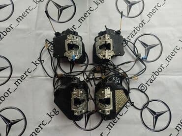 Замок двери Mercedes-Benz 2003 г., Б/у, Оригинал, Германия at lalafo.kg Замок двери Mercedes-Benz 2003 г., Б/у, Оригинал, Германия