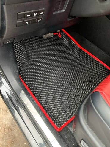 Родные Eva Полики Для салона Новый, Самовывоз, Платная доставка