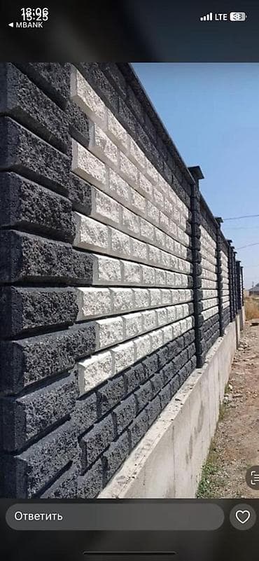 Лесо- и пиломатериалы: Ставим пескаблок быстро и качественно и заливаем фундамент — 6