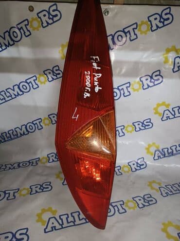 саженцы малины ремонтантной купить: Задний левый стоп-сигнал Fiat Б/у, Оригинал — 1