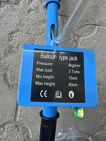 подъемный механизм для кровати: Пневмоподкатной домкрат «Balloon type jack» (воздушная подушка) - — 2