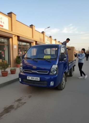 сколько стоит переделать документы с грузового в пассажир: Заказать Хендай портер, Переезд, C грузчиком — 1