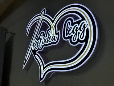 изготовление рекламных вывесок: | Арки, Паучки, Перетяжки, | Демонтаж, Монтаж, Разработка дизайна — 16