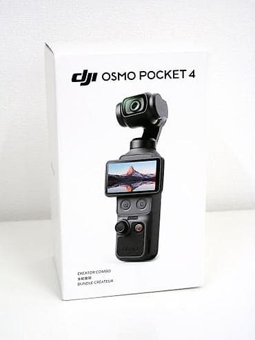 DJI Osmo Pocket 4 — портативная камера с 3-осевым стабилизатором для