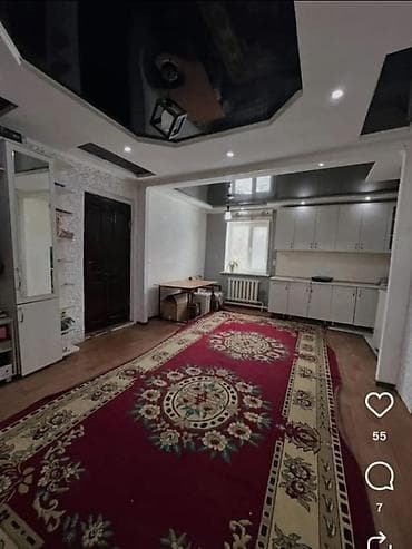 Продаётся жилой дом с земельным участком (кадастровый план и — 10