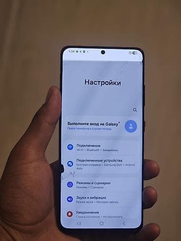 redmi note 8 a: Samsung Galaxy S21 Ultra 5G, Б/у, 256 ГБ, цвет - Черный, 2 SIM — 3
