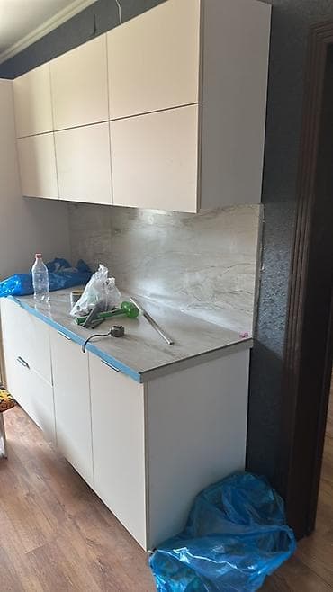 borsan loft: Кухонный гарнитур, цвет - Бежевый — 1