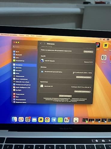 iphone 14 pro max: Для программирования, Б/у, Apple M1 Pro, ОЗУ, RAM: 8 ГБ — 3