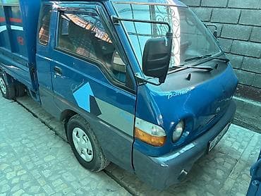 хундай грузовые: Hyundai Porter: 2002 г., 2.6 л, Механика, Дизель — 2