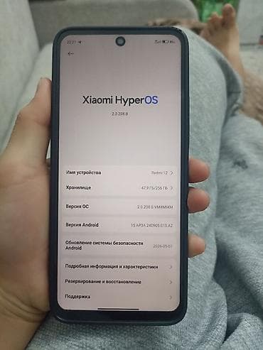 honor rt: Смартфон Xiaomi Redmi 12, голубой цвет. Ключевые характеристик и: - — 3