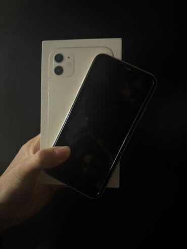 музыкальные усилитель: IPhone 11, Б/у, 64 ГБ, Белый, Коробка, 73 % — 1