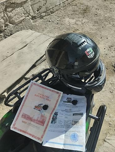 сколько стоит 50 кубовый скутер: Макси-скутер BWS, 175 куб. см, Бензин, Б/у — 8