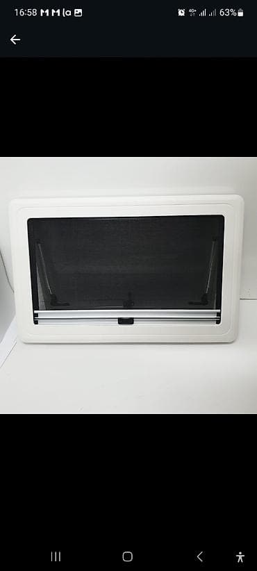 Окна и комплектующие: Новый — 2