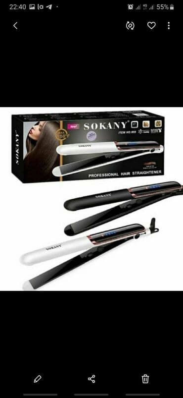 Отличный утюжок для волос. От фирмы Sokany Температура