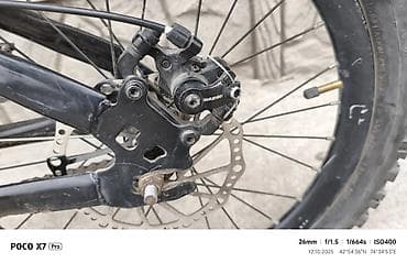 велосипед missile: Детский велосипед, 2-колесный, 9 - 13 лет — 4