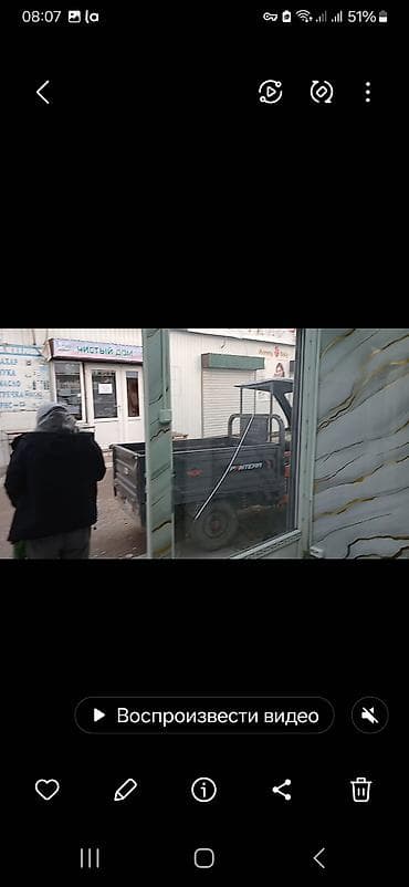 Продажа сельхоз предприятий: Торговый контейнер 4,5 × 3,5 м, г. Токмок, рынок Мол Булак. - Фасад с — 5