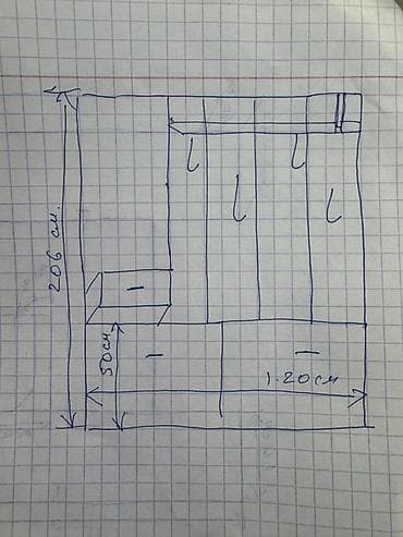 шкафы для прихожки: Прихожий гарнитур 5500 с зеркалом и шкафом-купе 9800 — 3