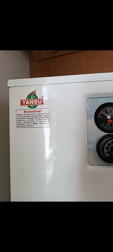 паровой котел для дома цена: Электрический котел
Фирма " TANSU
Готов к подключению 
Цена договорная — 3