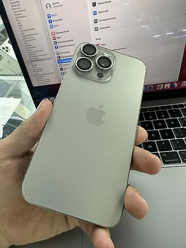 IPhone 15 Pro Max, Б/у, 256 ГБ, Natural Titanium, Защитное стекло, Чехол, Кабель, 89 %