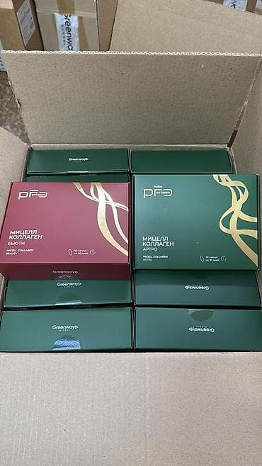 Мицеллярный коллаген Welllab Proscience — комплексы Beauty и Artro at lalafo.kg Мицеллярный коллаген Welllab Proscience — комплексы Beauty и Artro