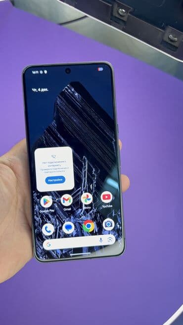 tecno spark 20 pro цена в бишкеке: Google Pixel 8 Pro, Б/у, 128 ГБ — 10