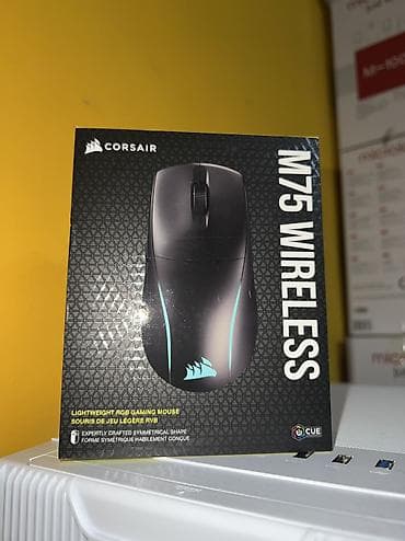 Проводная, игровая мышка м75