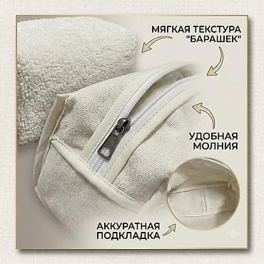 сумка тигуу: Косметика салчу баштык, Аялдарга, Жаңы — 2