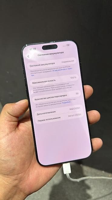 redmo note 8 pro: IPhone 16 Pro Max, Б/у, 256 ГБ, Black Titanium, Зарядное устройство, В рассрочку, 100 % — 1