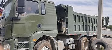 daf cf: Грузовик, Shacman, Стандарт, 7 т, Новый — 1