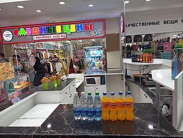 киоска: Срочно продаю готовый бизнес островок для реализации — 3