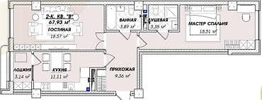 2х комнаты: 2 комнаты, 69 м² — 2
