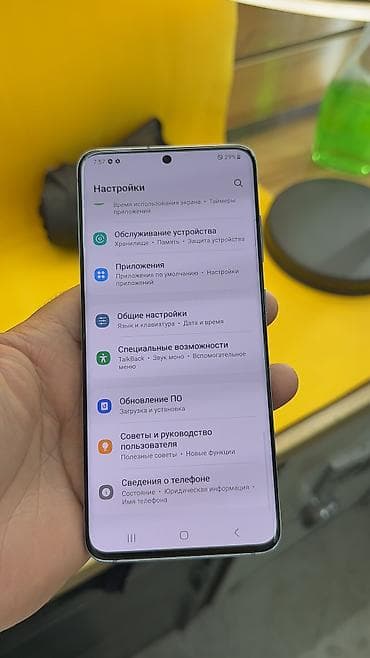 Техника и электроника: Samsung Galaxy S20, Б/у, 128 ГБ, 2 SIM — 7