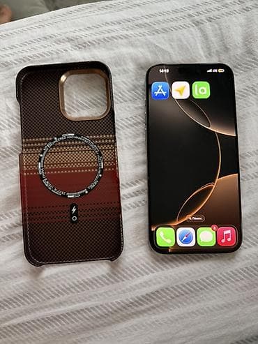 iphone 15й про: IPhone 16 Pro Max, 256 ГБ, Natural Titanium, Чехол, 100 % — 4