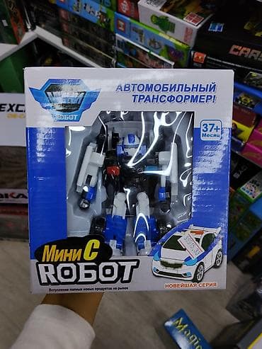 mini moyka: Автомобильный трансформер «Мини С Робот» - Игрушка-робот с — 1
