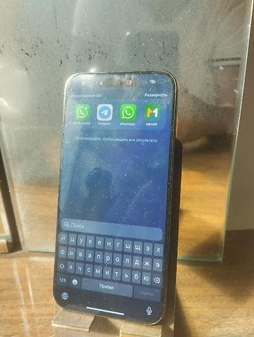 Техника и электроника: IPhone 15 Pro Max, Б/у, 256 ГБ, Графит, Зарядное устройство — 2