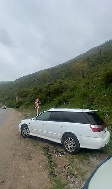 Subaru: Subaru Legacy: 2003 г., 2 л, Автомат, Бензин, Универсал — 2