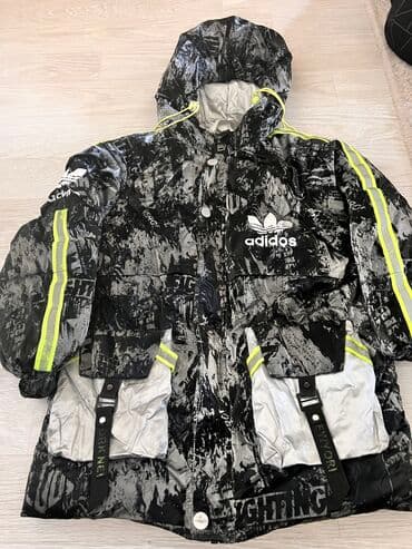 second hend: Куртка для мальчика 6-7 лет — 2