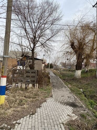 независимый оценщик недвижимости: 4 соток, Бизнес үчүн, Кызыл китеп — 6