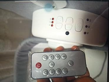 люлку: Электронная люлька-колыбель для новорождённого манеж музукасы менен - — 2