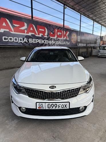 решетки на авто: Kia K5: 2017 г., 2 л, Автомат, Газ, Седан — 1