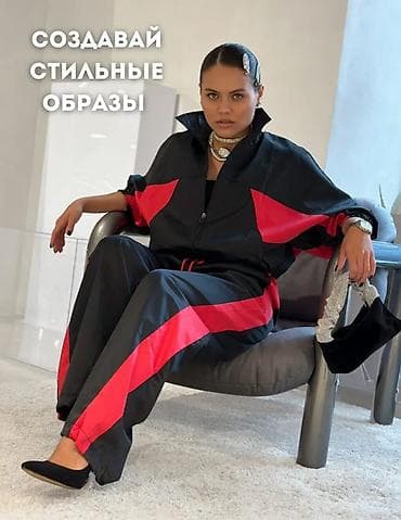 костюм в полоску: Женский спортивный костюм в стиле athleisure Размеры S M L - — 1