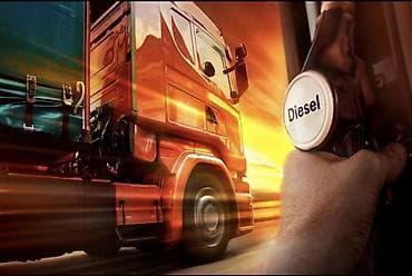 2 2 cdi: ⛽ ДИЗЕЛЬ — 95 СОМ/ЛИТР ОПТОМ ОТ 0.5т Дизельное топливо отличного — 1